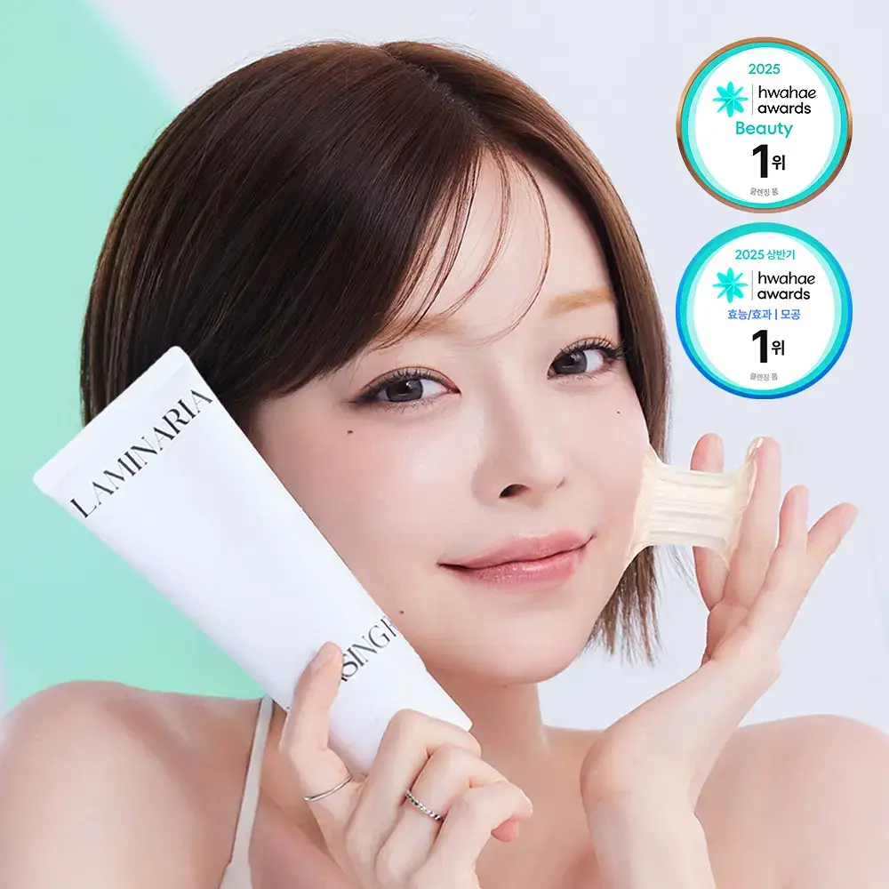 [화해1위/모공쫀쫀 팩폼] 션리 다시마 앰플 클렌징폼 120ml